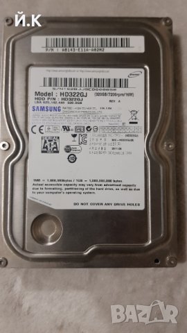 Хард диск Samsung HD322GJ - 320GB , снимка 3 - Твърди дискове - 40220945