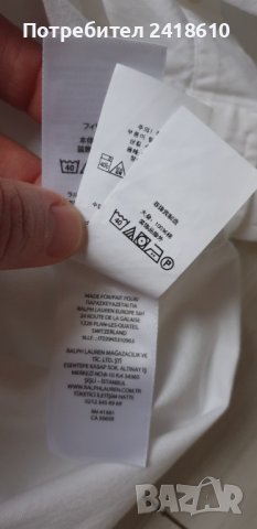POLO Ralph Lauren Cotton  Mens Size 3XL ОРИГИНАЛ! НОВО! Мъжка Риза!, снимка 3 - Ризи - 43658834