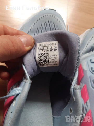 Маратонки ADIDAS QUESTAR, дамски, номер- 37и1/3 , снимка 9 - Маратонки - 53032982