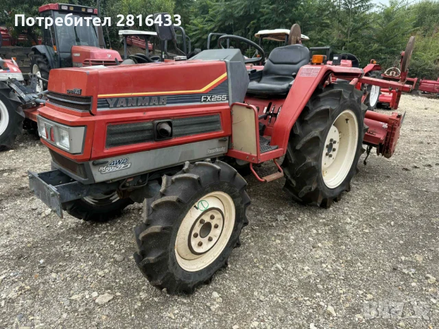 Трактор YANMAR FX255 4x4