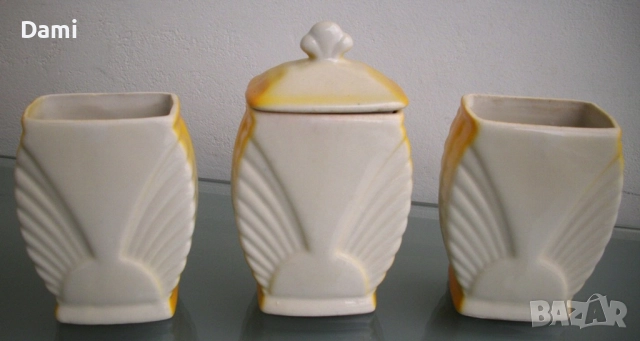 Сервиз за подправки български порцелан Коста Йорданов Видин 1957 год., снимка 9 - Антикварни и старинни предмети - 52912988