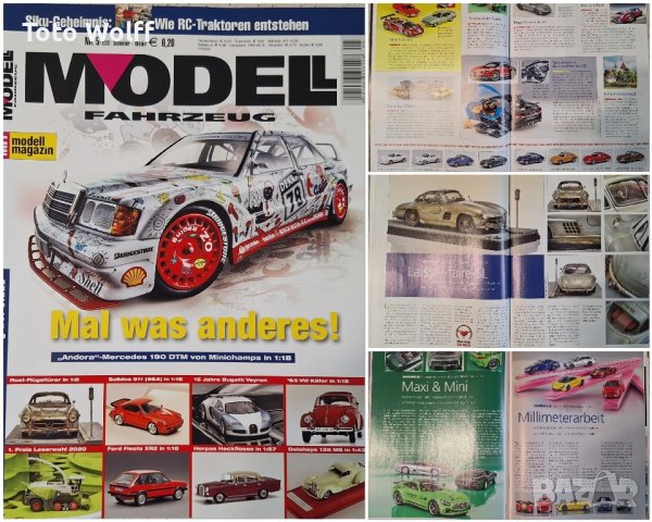 Списания за мащабни модели автомобили Modell Farhzeug, снимка 3 - Списания и комикси - 42950202