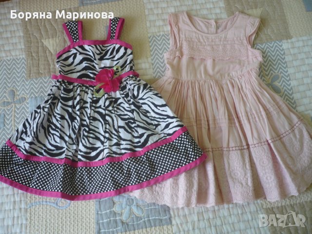 Официални рокли, снимка 1 - Детски рокли и поли - 24498569