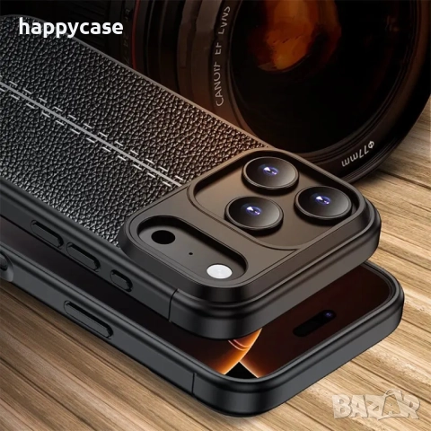 Apple iPhone 17 / 17 Air / 17 Pro / 17 Pro Max / Лукс кейс гръб калъф кожена шарка, снимка 4 - Калъфи, кейсове - 52002693