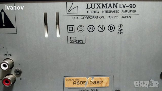 Luxman LV-90 , снимка 6 - Ресийвъри, усилватели, смесителни пултове - 43480611