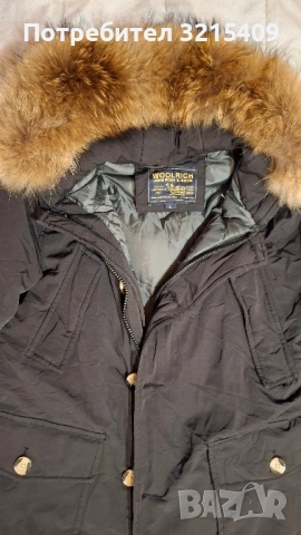 Woolrich Arctic Parka мъжко зимно яке гъши пух L размер, снимка 2 - Якета - 52447526