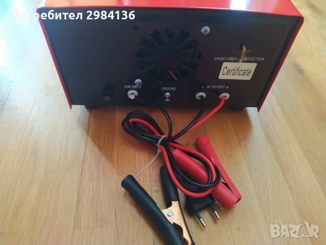 Зарядно за акумулатор 50А , снимка 3 - Аксесоари и консумативи - 38365809