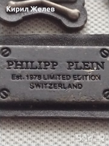 Марков ключодържател PHILIPP PLEIN лимитирана серия Швейцария за КОЛЕКЦИОНЕРИ 42349, снимка 5 - Други - 43634701