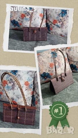 Два различни броя / Дамска чанта / клъч и бамбук, снимка 12 - Чанти - 47385146