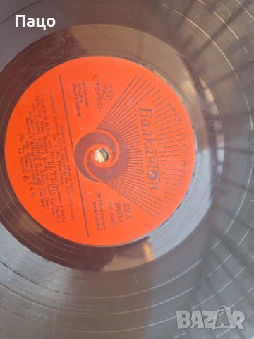 Любовни народни песни и хора  ВМА 2030  2 плочи, снимка 4 - Грамофонни плочи - 50926438