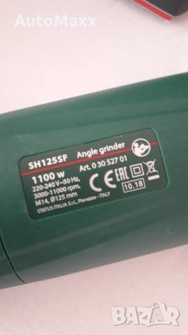 Ъглошлайф Status 1100W ф125mm, снимка 2 - Бормашини - 28602131