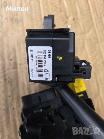 Бордкомпютър и темпомат за Голф5 , снимка 5 - Части - 52664300