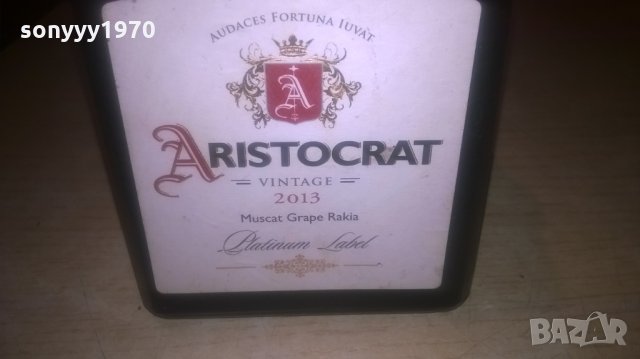 aristocrat vintage-platinium label-празно шише за колекция, снимка 2 - Колекции - 27648605