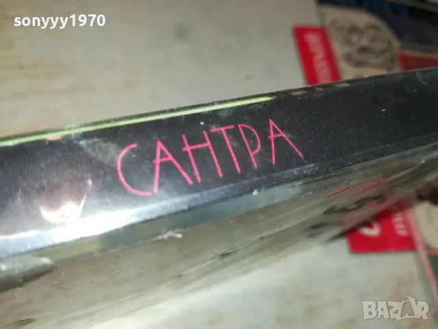 САНТРА-ОРИГИНАЛНА НОВА КАСЕТА 0905251014, снимка 4 - Аудио касети - 50216139