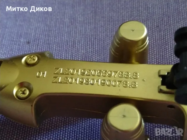 вертолетче играчка с химикал за писане нова, снимка 8 - Влакчета, самолети, хеликоптери - 47359070