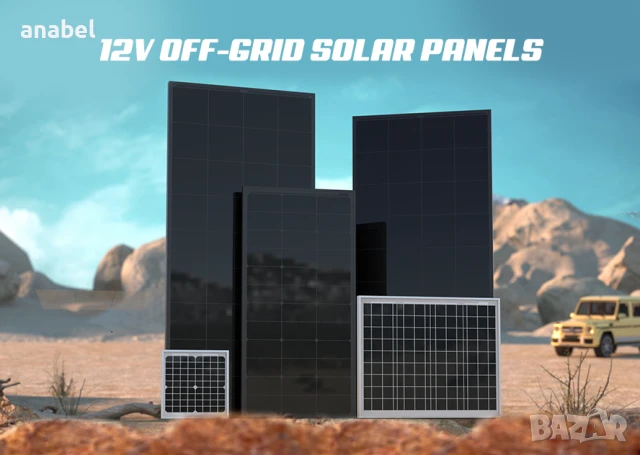 Acopower енергийни решения и продукти от възобновяема енергия, снимка 10 - Хладилни чанти - 50528935