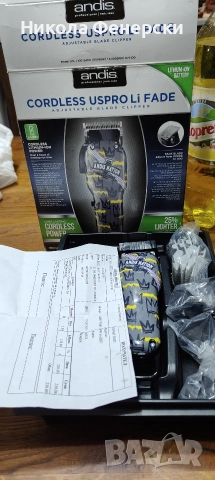 професионална машинка за подстригване