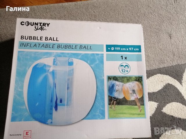Bubble ball - топка балон, снимка 4 - Други игри - 32983330