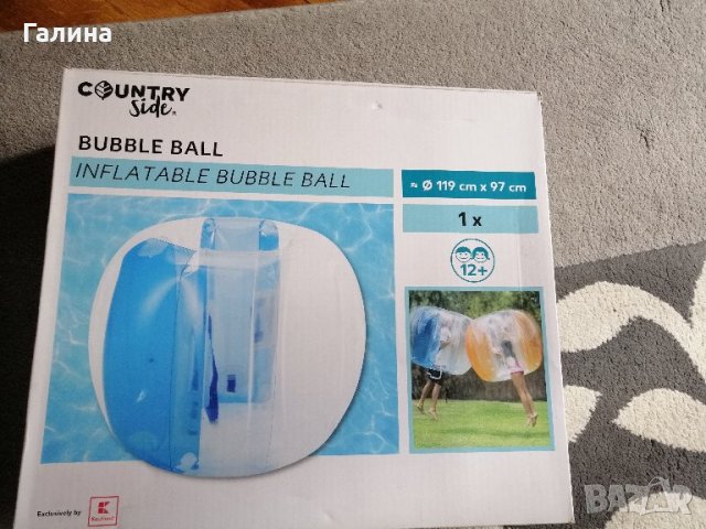 Bubble ball - топка балон, снимка 4 - Други игри - 32983330