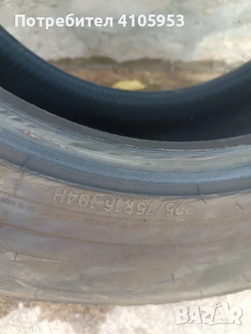 4 зимни гуми TOYO джипови, снимка 2 - Гуми и джанти - 51084099