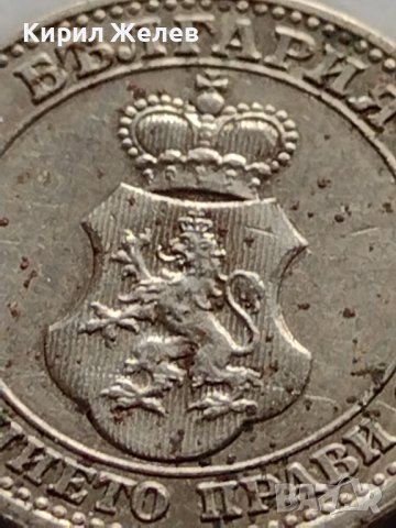 МОНЕТА 5 стотинки 1913г. СЪЕДИНЕНИЕТО ПРАВИ СИЛАТА ЦАРСТВО БЪЛГАРИЯ ЗА КОЛЕКЦИОНЕРИ 35583, снимка 13 - Нумизматика и бонистика - 39549334