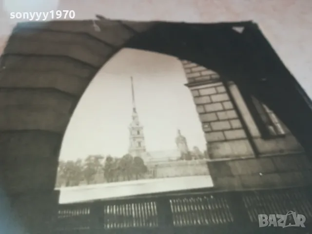 РУСКА СТАРА ПЛОЧА 3 2510241300, снимка 8 - Грамофонни плочи - 47714989