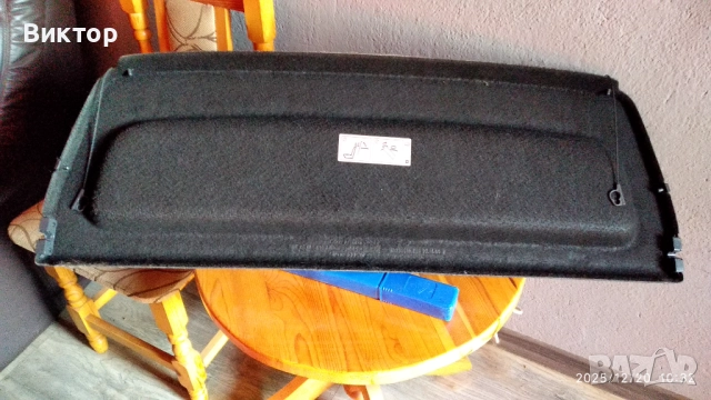 Горна кора багажник за Корса-Д. Перфектно състояние! Има за 2 и 4 врати!