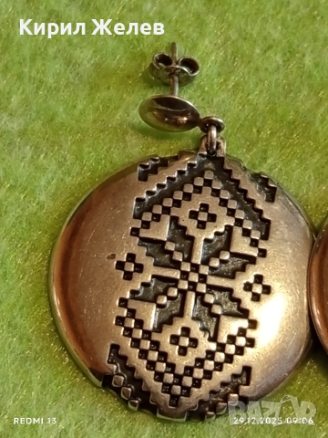 Сребърни обеци - Алгара - Желана с фолклорен мотив 52451, снимка 7 - Обеци - 52925048