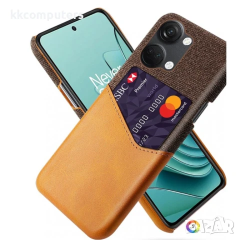OnePlus Nord 3 5G / Ace 2V Удароустойчив Cloth Texture Кожен Калъф и Протектор, снимка 5 - Калъфи, кейсове - 51262994