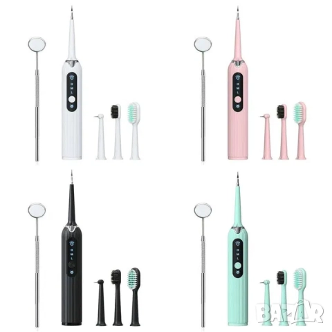 Електрическо устройство за премахване на зъбен камък, четка за зъби, снимка 2 - Други - 52163278