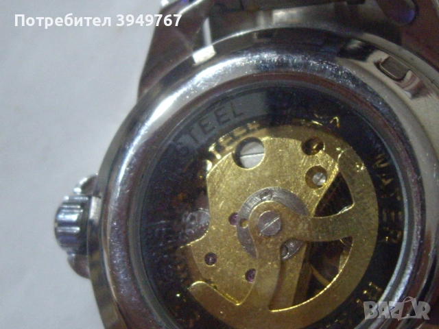 Мъжки ръчен часовник., снимка 4 - Мъжки - 51890688