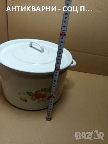 Стара Емайлирана Тенджера 10лт., снимка 10 - Антикварни и старинни предмети - 49611384