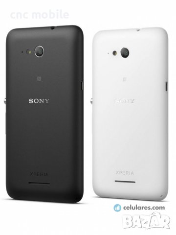 Sony Xperia E4G - Sony E2003 заден капак , снимка 4 - Резервни части за телефони - 38553546