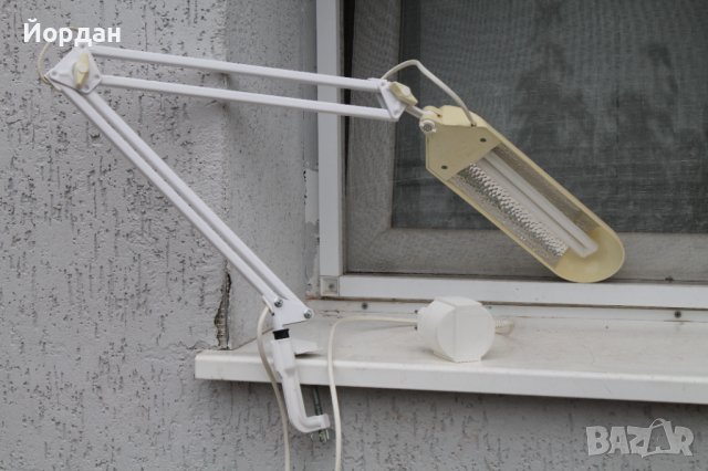 Разтегателна лампа''OSRAM DULUX TABLE-8''