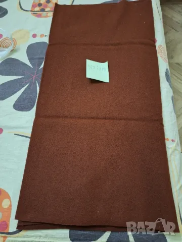 Нови платове,вълнен 1м./0.85м. и шарен 2.10/1.60,двойни, снимка 1