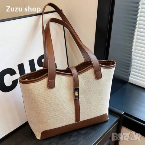 Дамска голяма чанта, снимка 6 - Чанти - 50774448