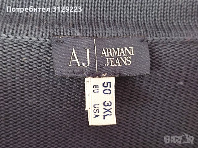 Armani jeans sweater 3XL, снимка 3 - Блузи с дълъг ръкав и пуловери - 39540152