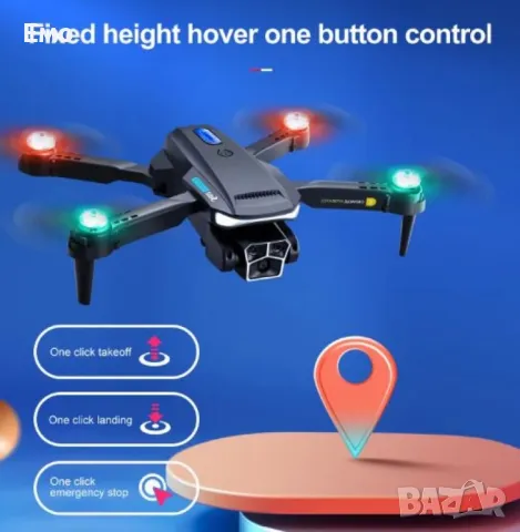 Радиоуправляем дрон с 4K HD камера и три камери - S82, снимка 4 - Дронове и аксесоари - 48551011