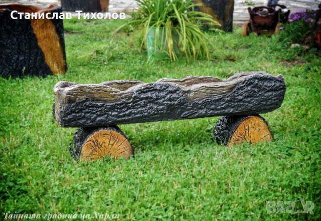 Градински кашпи саксии от щампован бетон имитиращи дърво, снимка 18 - Саксии и кашпи - 39477709