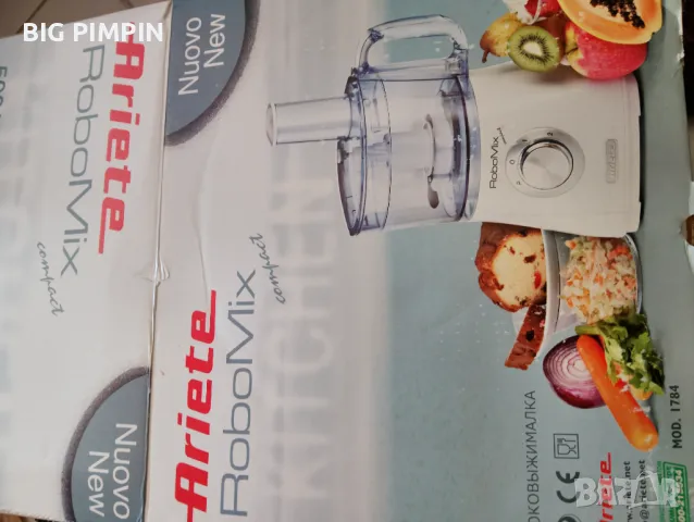Кухненски робот RoboMix - 67%, снимка 2 - Кухненски роботи - 50086859