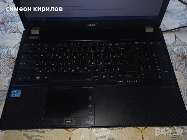 Продавам Лаптоп Acer, снимка 3 - Лаптопи за дома - 53418210