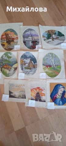 Гоблени без рамка 