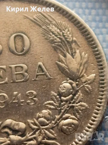 Монета 50 лева 1943г. Царство България Цар Борис трети 18166, снимка 3 - Нумизматика и бонистика - 48677510