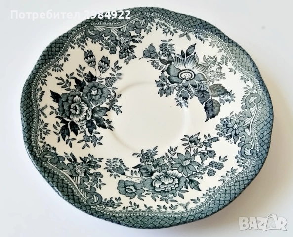 Винтидж кралска малка немска чиния Бяло-синьо-червена малка чиния Bavaria Schlottenhof