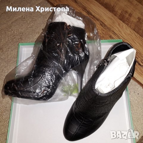 Намалена цена 18лв н.36 боти Axel, снимка 2 - Дамски елегантни обувки - 28284275
