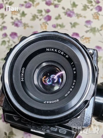 Средноформатен фотоапарат Bronica S2 с обектив Nikkor-P 75mm F2.8, снимка 7 - Фотоапарати - 51947059
