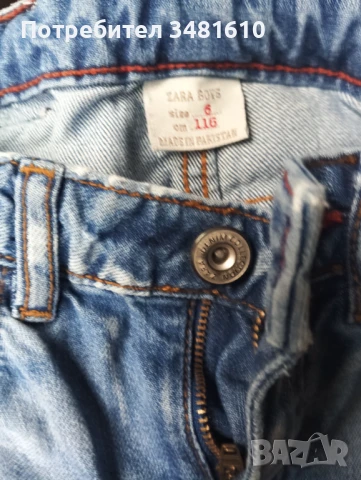 Детски дънки Zara, спортен екип, къси панталони