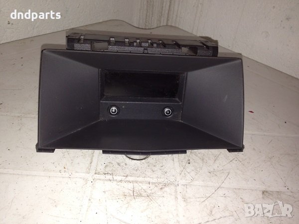 Дисплей за Opel Zafira B (2005-2014)