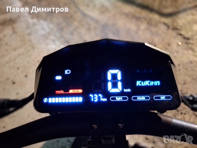 Електрическа тротинетка kuKirin G4 , снимка 3 - Велосипеди - 53585627