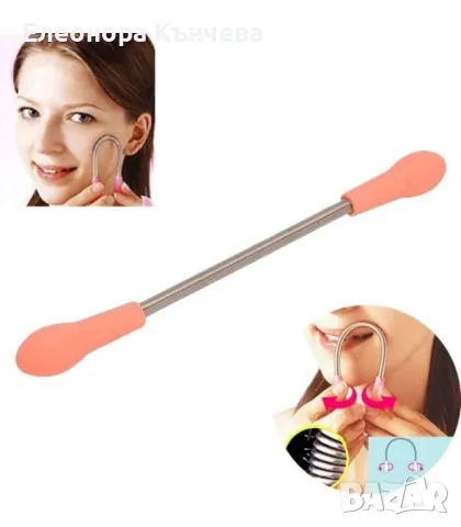 Пружинен епилатор , снимка 1